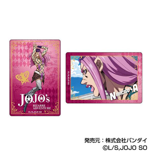 『ジョジョの奇妙な冒険 ストーンオーシャン』プラボードコレクションPetit【BOX】